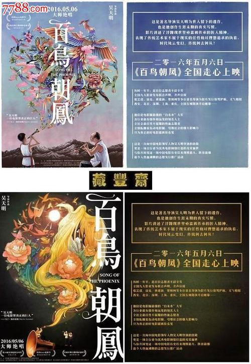 代办日本鹿屋体育大学文凭毕业证
